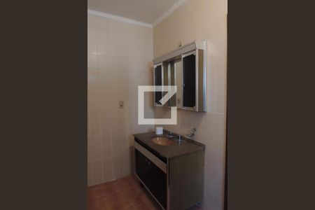 Casa de condomínio à venda com 440m², 4 quartos e 2 vagasBanheiro da Suíte 1