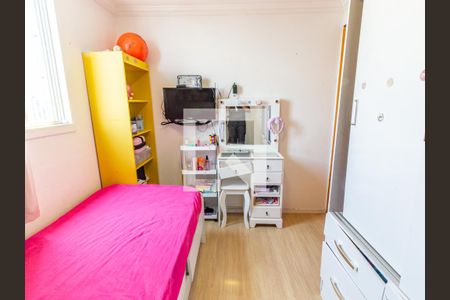Quarto 1 de apartamento para alugar com 2 quartos, 48m² em Mooca, São Paulo