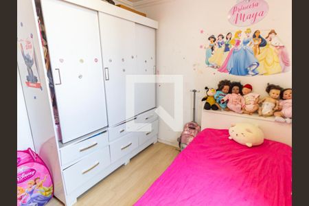 Quarto 1 de apartamento para alugar com 2 quartos, 48m² em Mooca, São Paulo