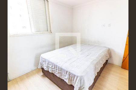 Quarto 2 de apartamento para alugar com 2 quartos, 48m² em Mooca, São Paulo