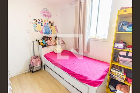 Quarto 1 de apartamento para alugar com 2 quartos, 48m² em Mooca, São Paulo