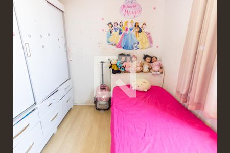 Quarto 1 de apartamento para alugar com 2 quartos, 48m² em Mooca, São Paulo