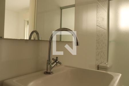 Apartamento à venda com 128m², 3 quartos e sem vagaBanheiro da Suíte