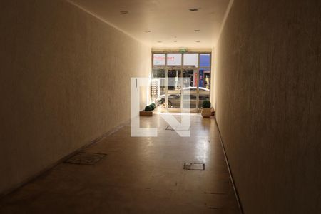 Apartamento à venda com 128m², 3 quartos e sem vagaHall de Entrada