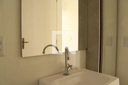 Apartamento à venda com 128m², 3 quartos e sem vagaBanheiro Social