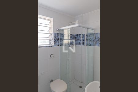 Banheiro de apartamento para alugar com 1 quarto, 37m² em Vila Buarque, São Paulo