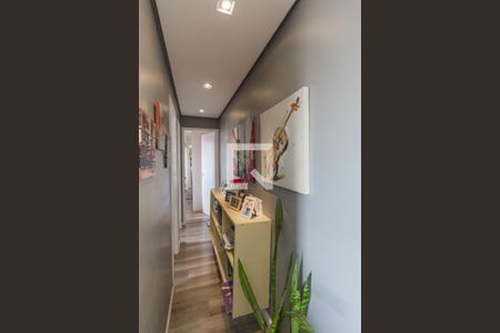 Apartamento à venda com 49m², 2 quartos e 1 vaga Apartamento à venda com 49m², 2 quartos e 1 vagaCorredor