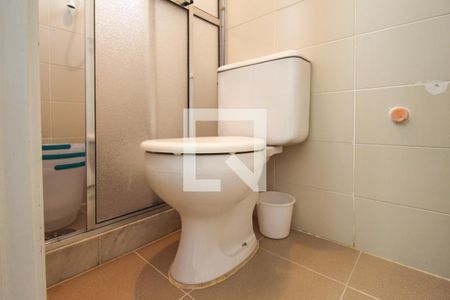 Apartamento para alugar com 120m², 2 quartos e 2 vagas Apartamento para alugar com 120m², 2 quartos e 2 vagasBanheiro de Serviço