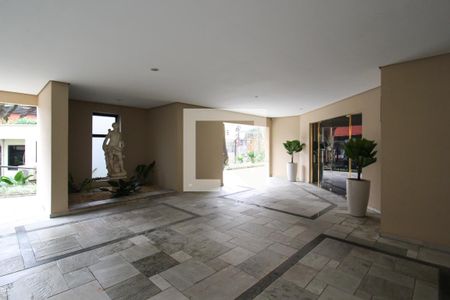 Apartamento para alugar com 120m², 2 quartos e 2 vagas Apartamento para alugar com 120m², 2 quartos e 2 vagasEntrada