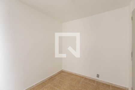 Apartamento à venda com 67m², 2 quartos e 1 vaga Apartamento à venda com 67m², 2 quartos e 1 vagaQuarto 2