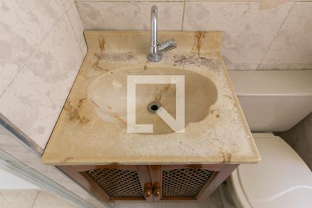 Apartamento à venda com 67m², 2 quartos e 1 vaga Apartamento à venda com 67m², 2 quartos e 1 vagaDetalhe banheiro