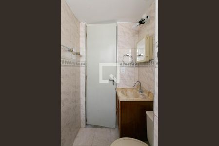 Apartamento à venda com 67m², 2 quartos e 1 vaga Apartamento à venda com 67m², 2 quartos e 1 vagaBanheiro