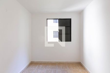 Apartamento à venda com 67m², 2 quartos e 1 vaga Apartamento à venda com 67m², 2 quartos e 1 vagaQuarto 2