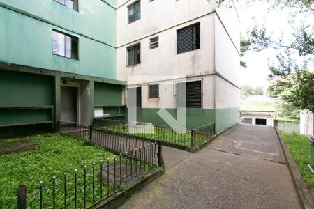 Apartamento à venda com 67m², 2 quartos e 1 vaga Apartamento à venda com 67m², 2 quartos e 1 vagaArea Externa