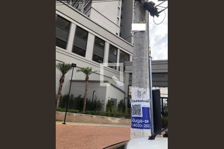 Apartamento para alugar com 86m², 2 quartos e 2 vagas Apartamento para alugar com 86m², 2 quartos e 2 vagasFachada - intalação de plaquinha