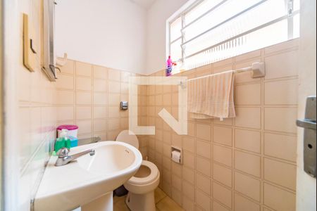 Casa à venda com 135m², 2 quartos e 2 vagas Casa à venda com 135m², 2 quartos e 2 vagasBanheiro de Serviço