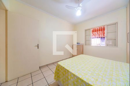Casa à venda com 135m², 2 quartos e 2 vagas Casa à venda com 135m², 2 quartos e 2 vagasQuarto 1