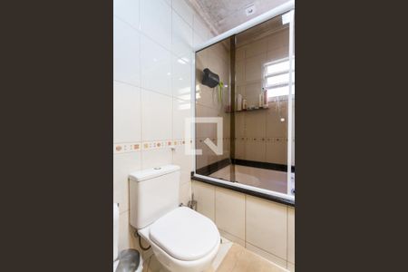 Casa à venda com 206m², 4 quartos e 2 vagas Casa à venda com 206m², 4 quartos e 2 vagasBanheiro 2