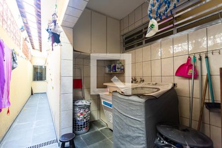 Casa à venda com 206m², 4 quartos e 2 vagas Casa à venda com 206m², 4 quartos e 2 vagasLavanderia