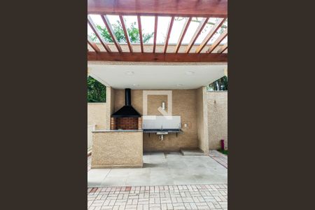 Apartamento à venda com 25m², 1 quarto e sem vaga Apartamento à venda com 25m², 1 quarto e sem vagaÁrea Comum - Churrasqueira