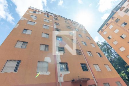 Apartamento à venda com 113m², 2 quartos e 1 vaga Apartamento à venda com 113m², 2 quartos e 1 vagaFachada