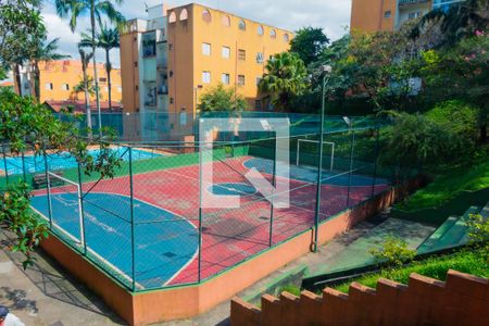 Apartamento à venda com 113m², 2 quartos e 1 vaga Apartamento à venda com 113m², 2 quartos e 1 vagaÁrea Comum - Quadra Esportiva