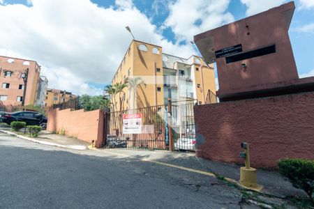 Apartamento à venda com 113m², 2 quartos e 1 vaga Apartamento à venda com 113m², 2 quartos e 1 vagaFachada