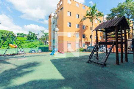 Apartamento à venda com 113m², 2 quartos e 1 vaga Apartamento à venda com 113m², 2 quartos e 1 vagaÁrea Comum - Playground