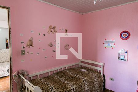 Casa à venda com 90m², 2 quartos e 1 vaga Casa à venda com 90m², 2 quartos e 1 vagaQuarto 2