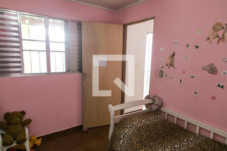 Casa à venda com 90m², 2 quartos e 1 vaga Casa à venda com 90m², 2 quartos e 1 vagaQuarto 2