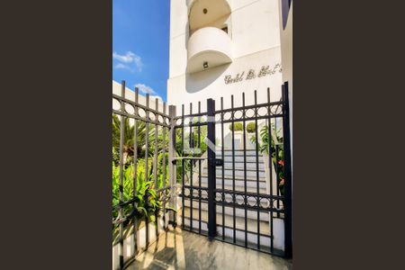 Apartamento à venda com 139m², 3 quartos e 2 vagasÁrea Comum