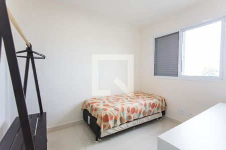 Apartamento para alugar com 50m², 2 quartos e 2 vagas Apartamento para alugar com 50m², 2 quartos e 2 vagasQuarto 2