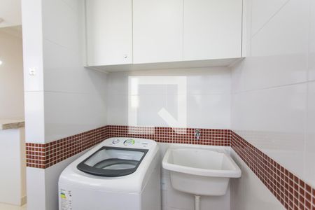 Apartamento para alugar com 50m², 2 quartos e 2 vagas Apartamento para alugar com 50m², 2 quartos e 2 vagasÁrea de Serviço