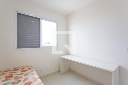 Apartamento para alugar com 50m², 2 quartos e 2 vagas Apartamento para alugar com 50m², 2 quartos e 2 vagasQuarto 2