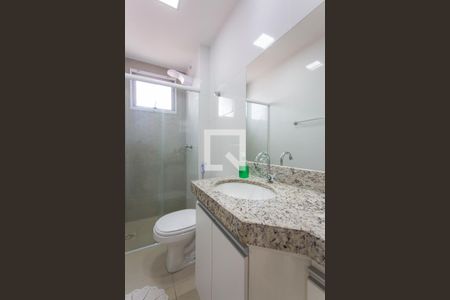 Apartamento para alugar com 50m², 2 quartos e 2 vagas Apartamento para alugar com 50m², 2 quartos e 2 vagasBanheiro
