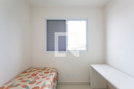 Apartamento para alugar com 50m², 2 quartos e 2 vagas Apartamento para alugar com 50m², 2 quartos e 2 vagasQuarto 2