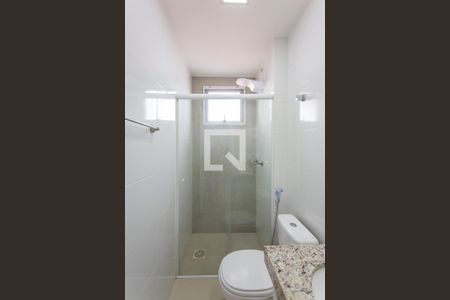 Apartamento para alugar com 50m², 2 quartos e 2 vagas Apartamento para alugar com 50m², 2 quartos e 2 vagasBanheiro