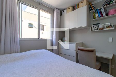 Apartamento para alugar com 52m², 2 quartos e 1 vaga Apartamento para alugar com 52m², 2 quartos e 1 vagaQuarto 2
