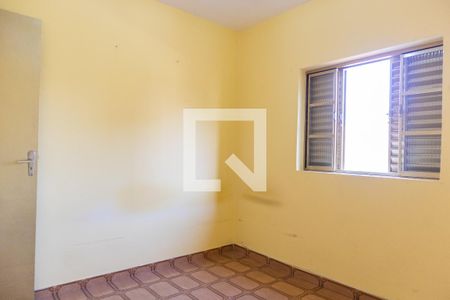 Quarto 1 de casa para alugar com 2 quartos, 120m² em Jardim Japão, São Paulo