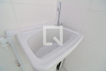 Apartamento à venda com 34m², 2 quartos e 1 vagaDetalhe da área de serviço - tanque