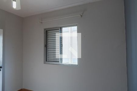 Apartamento à venda com 68m², 3 quartos e 1 vaga Apartamento à venda com 68m², 3 quartos e 1 vagaQuarto 2