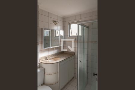 Apartamento à venda com 68m², 3 quartos e 1 vaga Apartamento à venda com 68m², 3 quartos e 1 vagaBanheiro