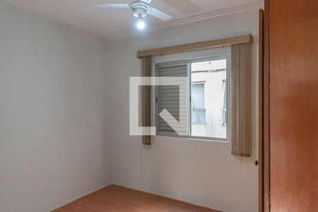 Apartamento à venda com 68m², 3 quartos e 1 vaga Apartamento à venda com 68m², 3 quartos e 1 vagaQuarto 3
