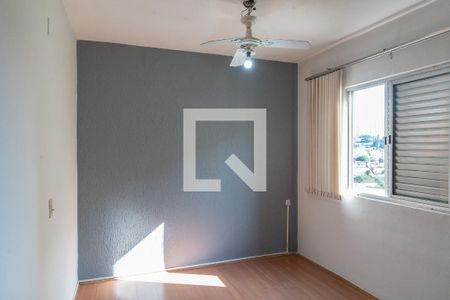 Apartamento à venda com 68m², 3 quartos e 1 vaga Apartamento à venda com 68m², 3 quartos e 1 vagaQuarto 1