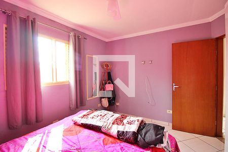 Casa à venda com 379m², 5 quartos e 6 vagasQuarto 1 Casa 2