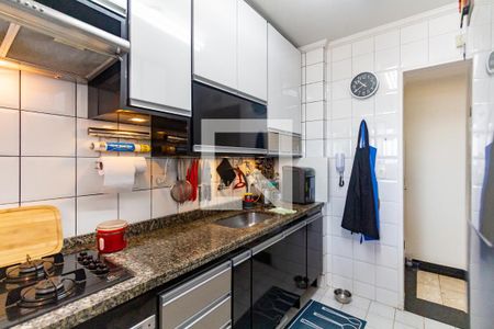 Apartamento à venda com 61m², 2 quartos e 1 vaga Apartamento à venda com 61m², 2 quartos e 1 vagaCozinha