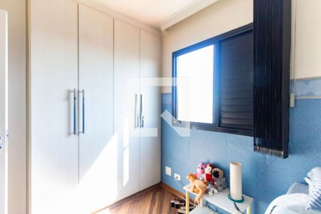 Apartamento à venda com 61m², 2 quartos e 1 vaga Apartamento à venda com 61m², 2 quartos e 1 vagaQuarto