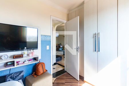 Apartamento à venda com 61m², 2 quartos e 1 vaga Apartamento à venda com 61m², 2 quartos e 1 vagaQuarto