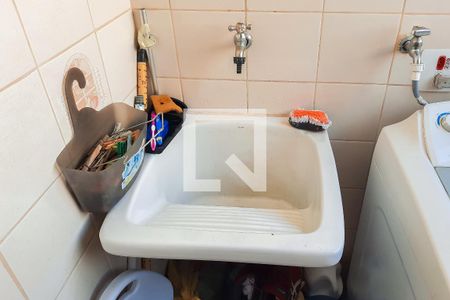 Apartamento à venda com 55m², 2 quartos e 1 vaga Apartamento à venda com 55m², 2 quartos e 1 vagaÁrea de Serviço