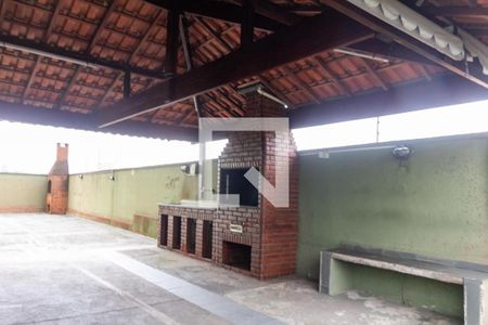 Apartamento à venda com 55m², 2 quartos e 1 vaga Apartamento à venda com 55m², 2 quartos e 1 vagaÁrea Comum